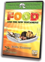 Food and the New Testament - DVD