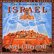 Joel Chernoff: Restoration of Israel