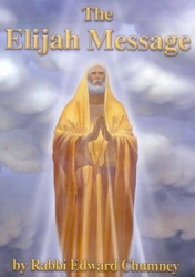 The Elijah Message