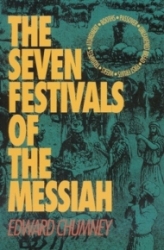 Seven Festivals of the Messiah
