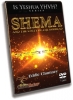 Shema and the Unity of the Godhead - DVD