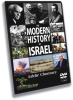 The Modern History of Israel - DVD