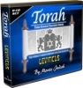 Weekly Torah Portion Teachings: Leviticus