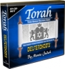 Weekly Torah Portion Teachings: Deuteronomy