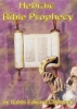 Hebraic Bible Prophecy